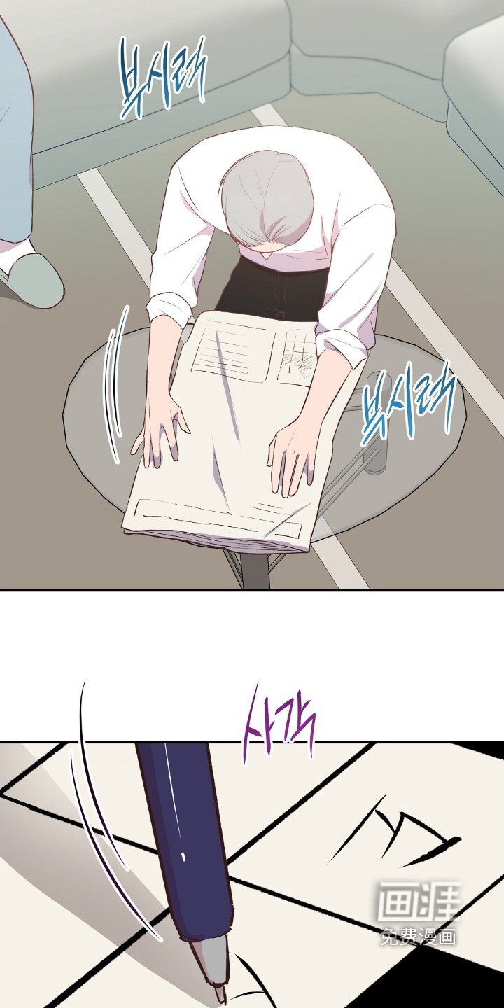 第85章：提问