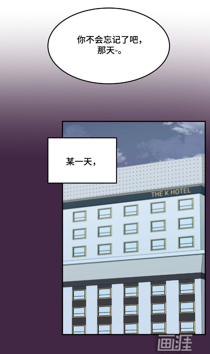 第86章：离得很远