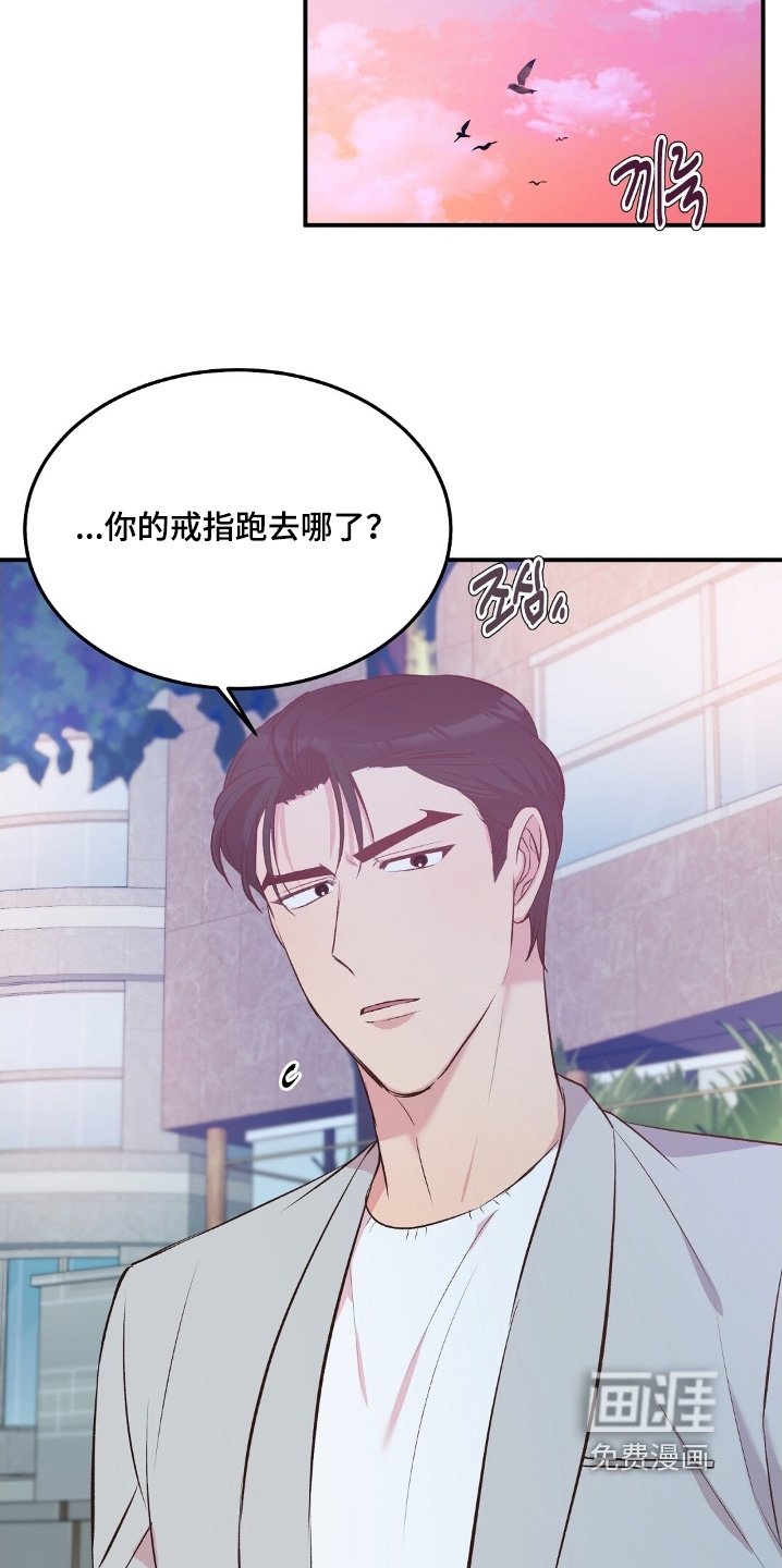第89章：打开看看