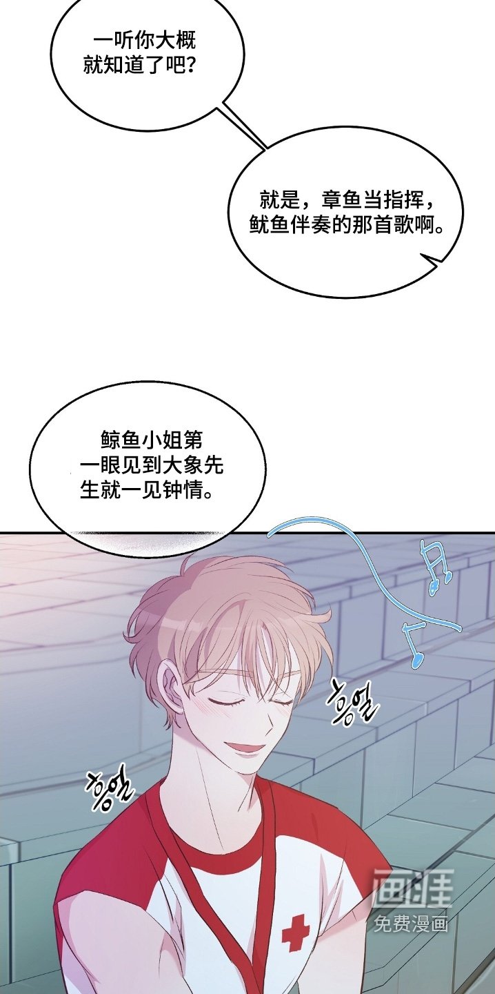 第89章：打开看看