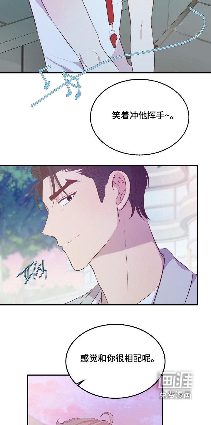 第89章：打开看看