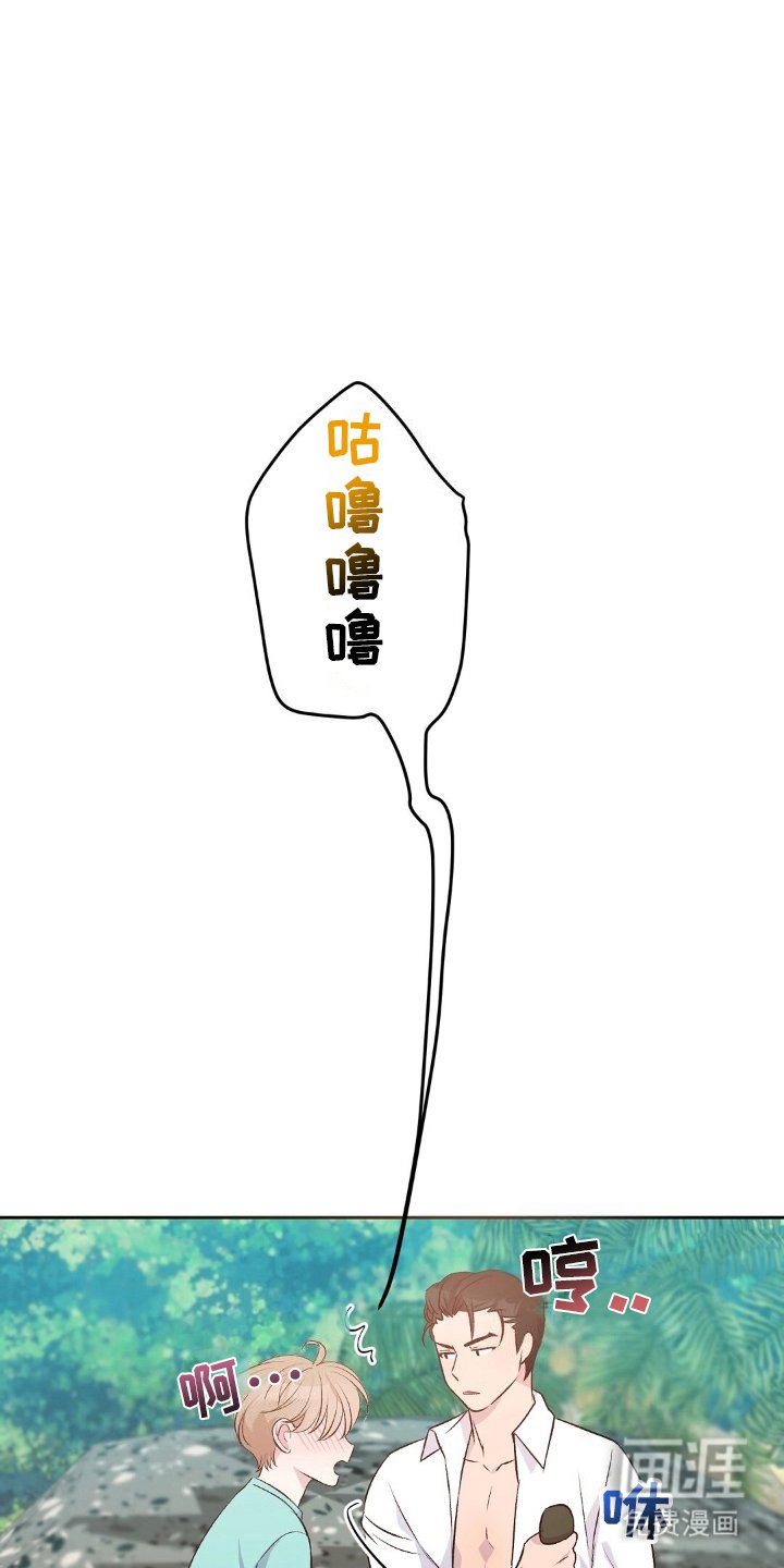 第9章：下水