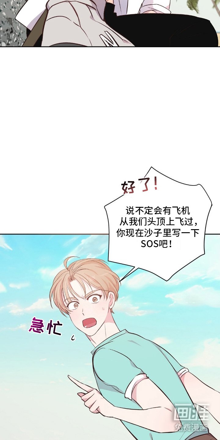第9章：下水