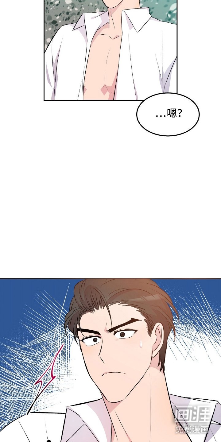 第9章：下水