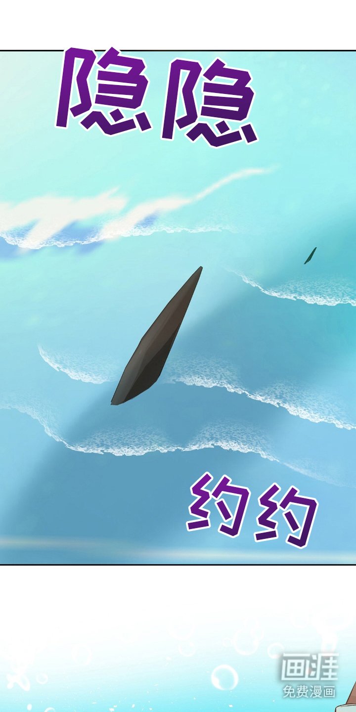 第9章：下水