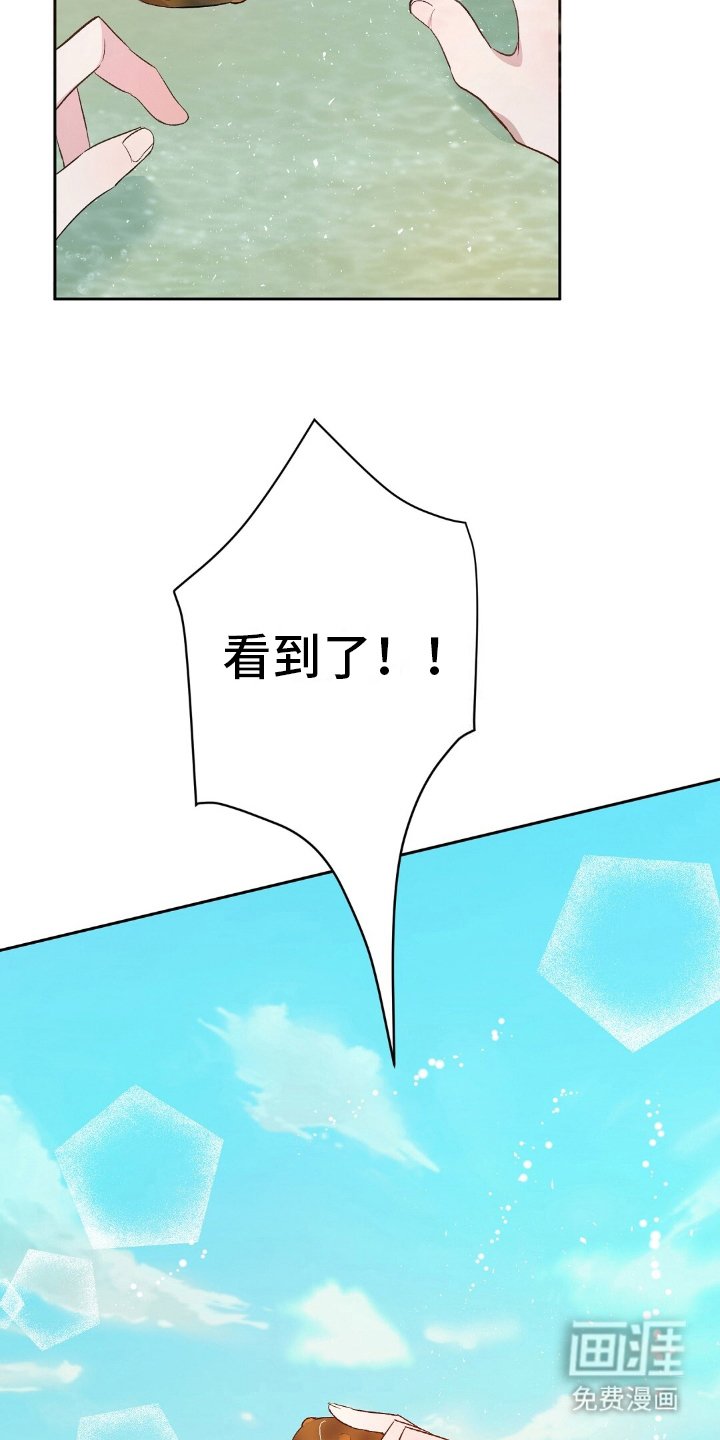 第9章：下水