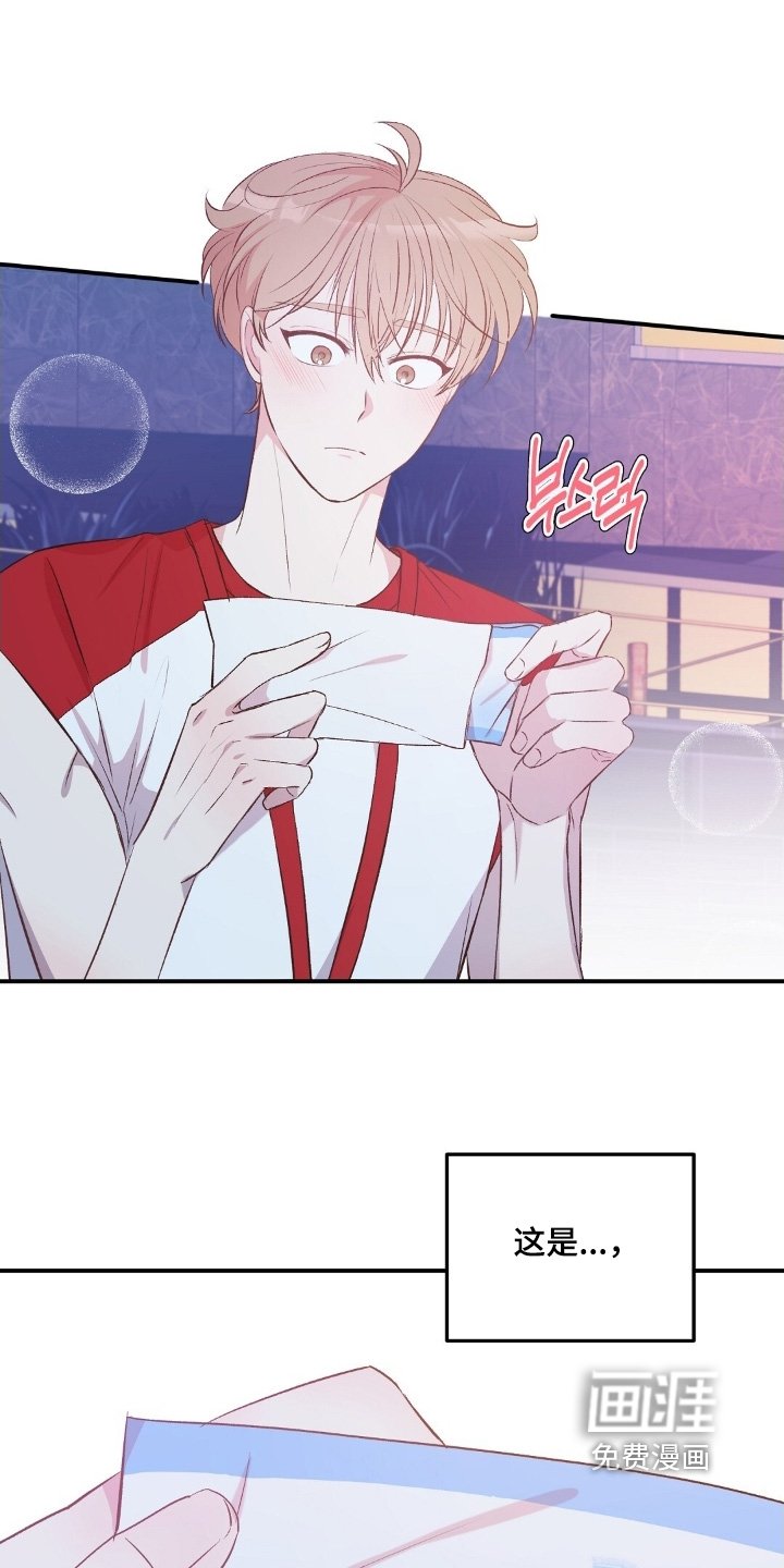 第90章：游轮