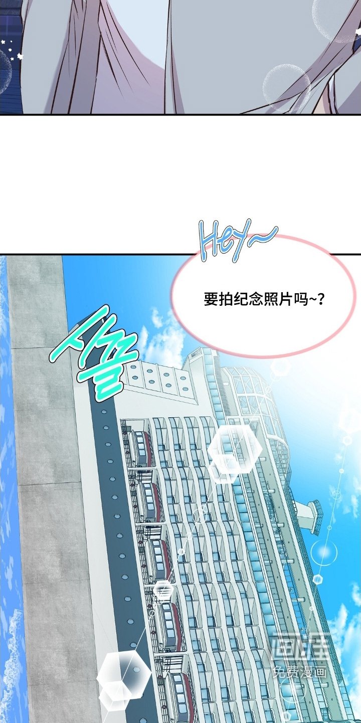 第90章：游轮