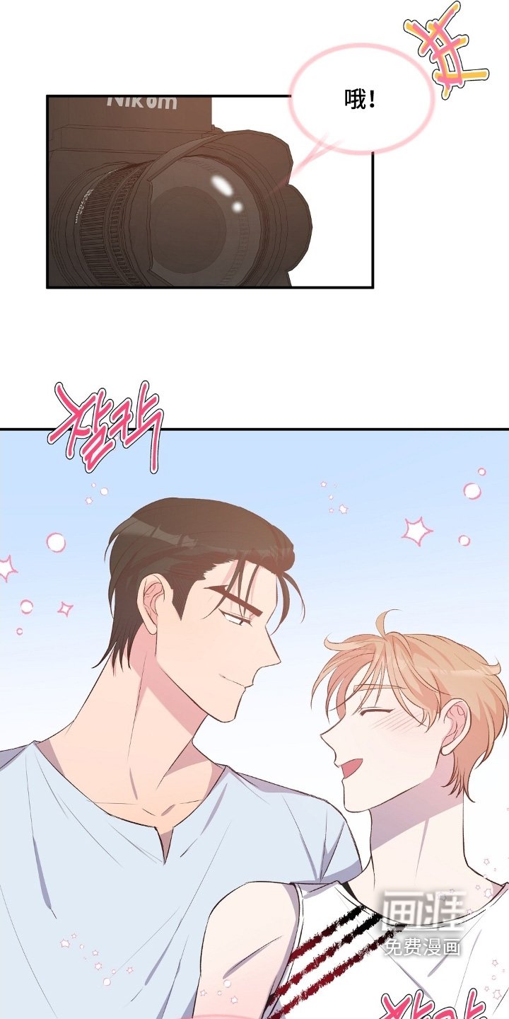 第90章：游轮
