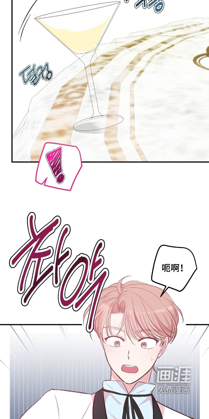 第92章：哪里见过