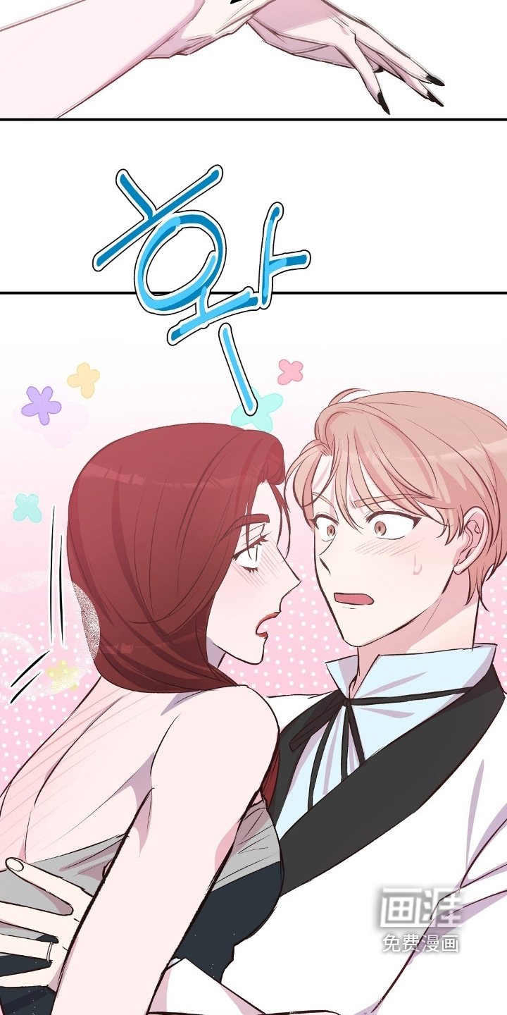 第92章：哪里见过