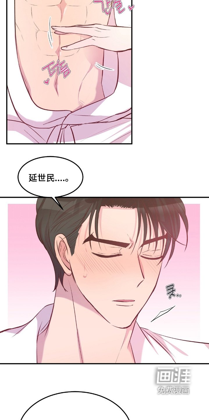第94章：不见了