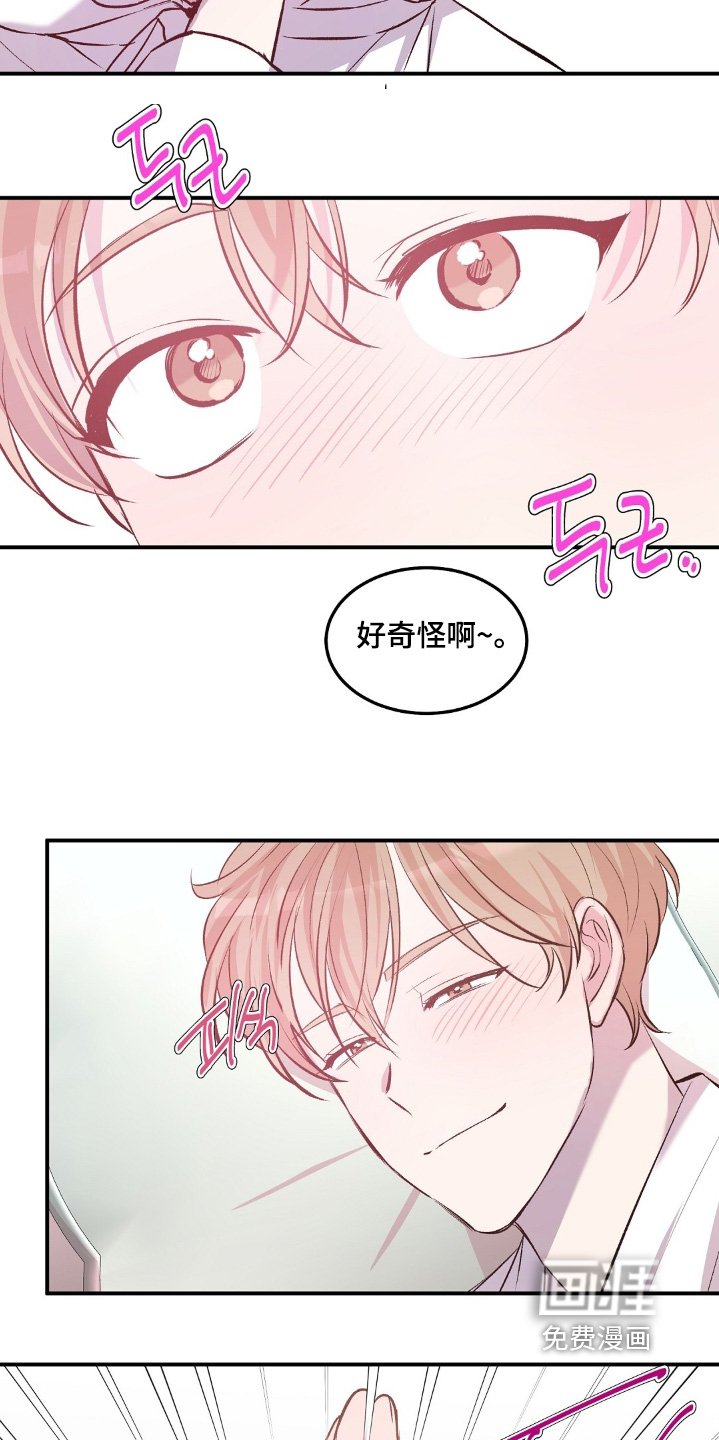 第94章：不见了