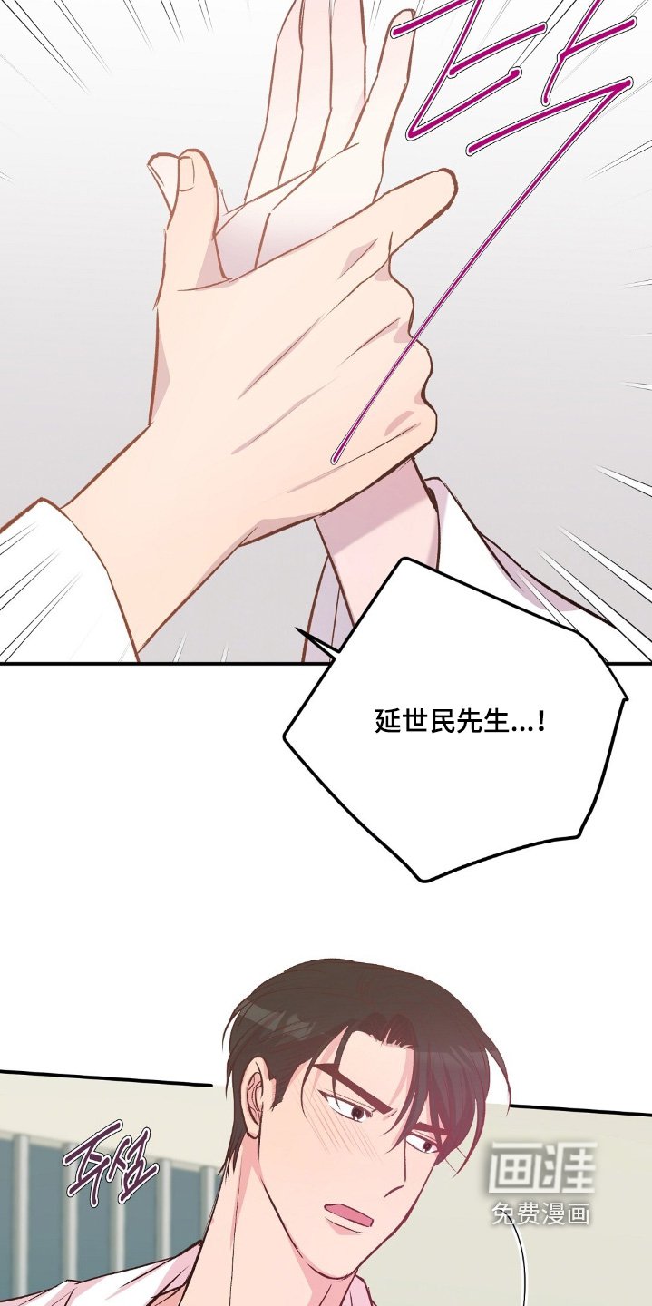 第94章：不见了