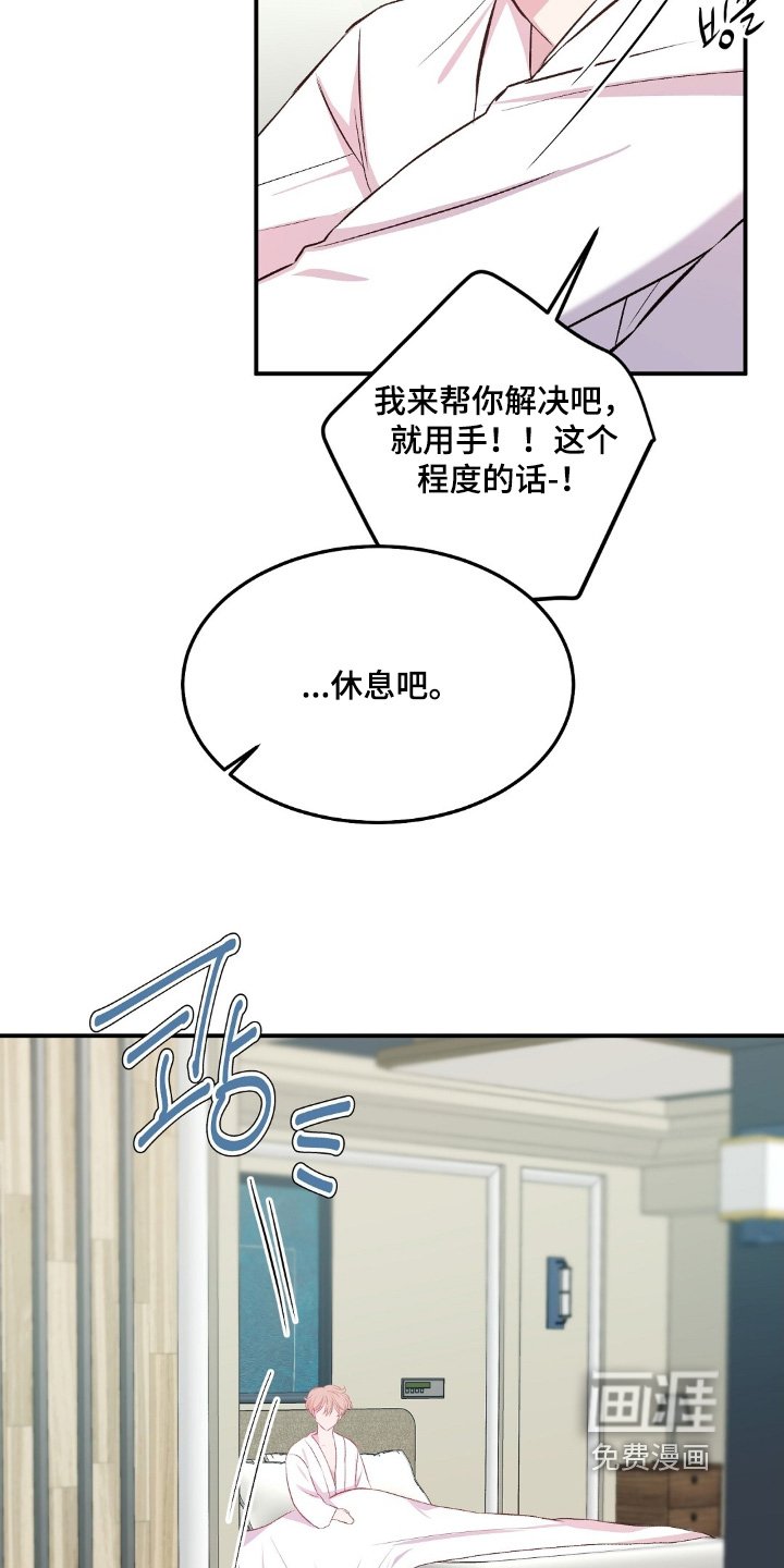 第94章：不见了