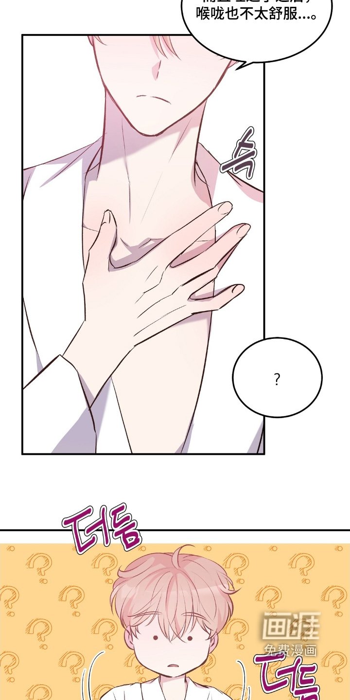 第94章：不见了