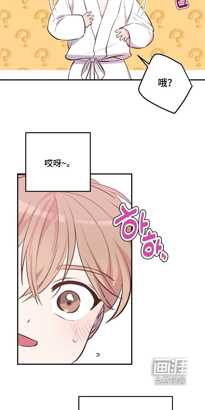 第94章：不见了