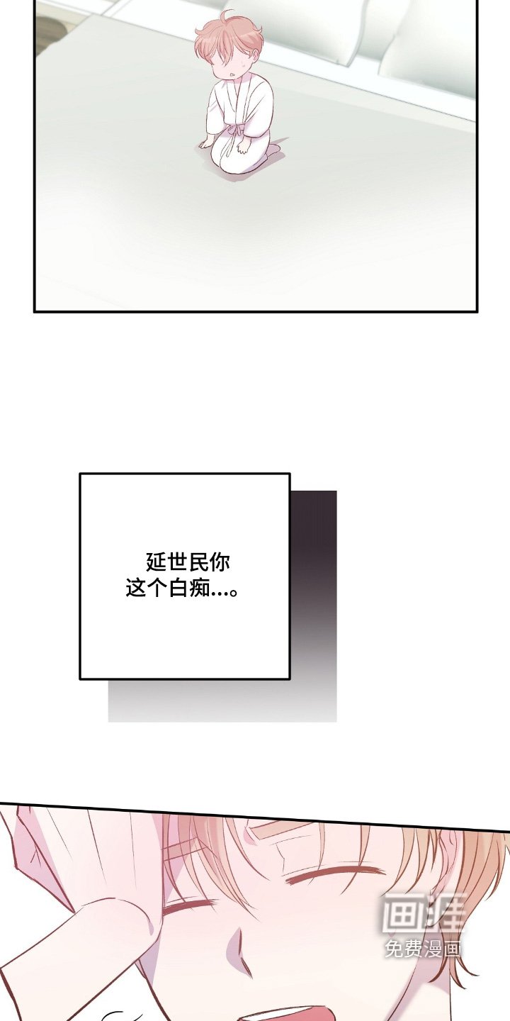 第94章：不见了