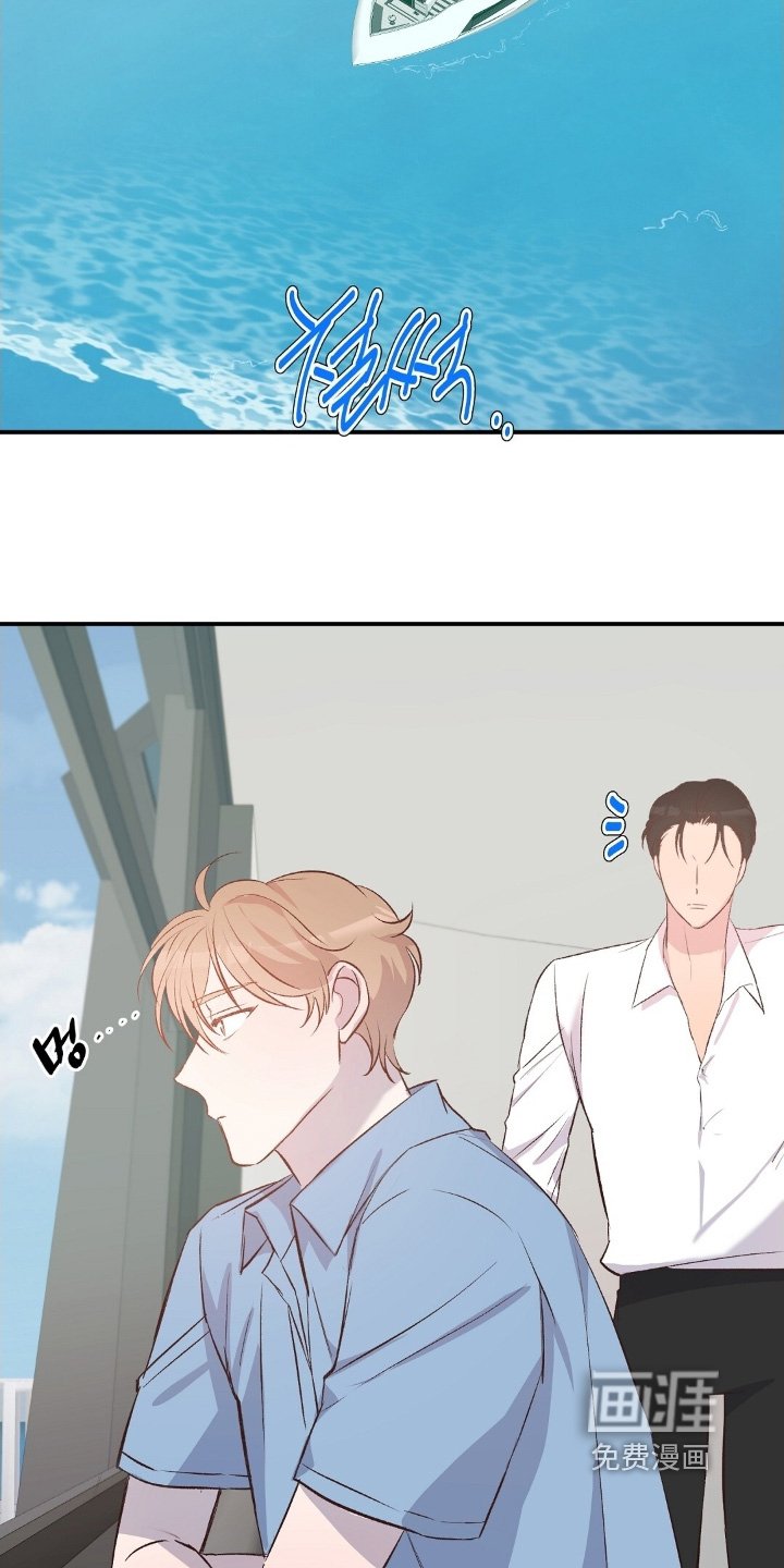 第96章：帮你一起找