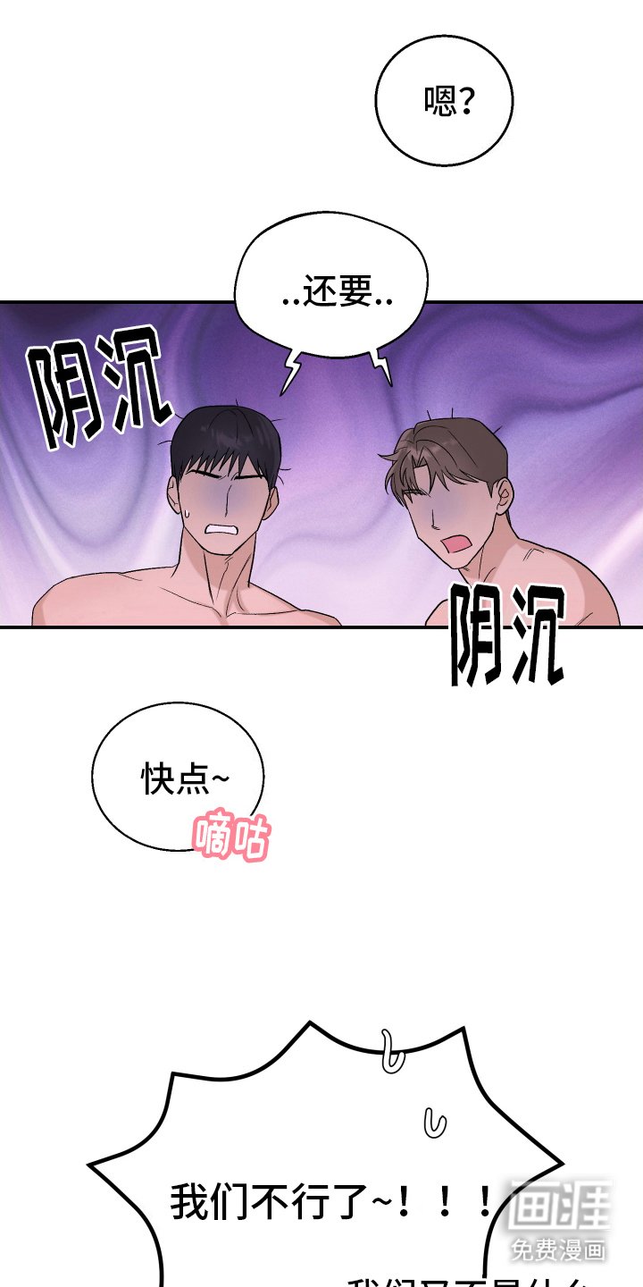 第1章：匿名