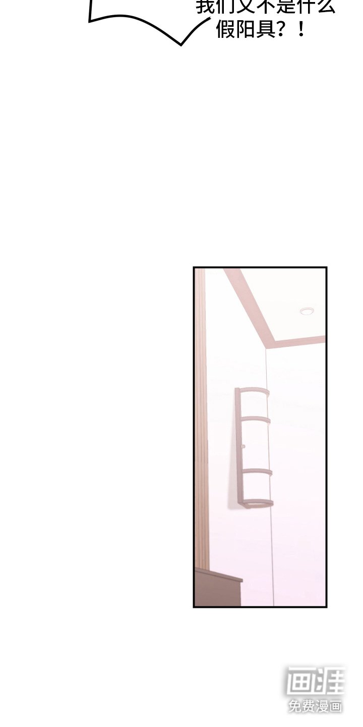 第1章：匿名