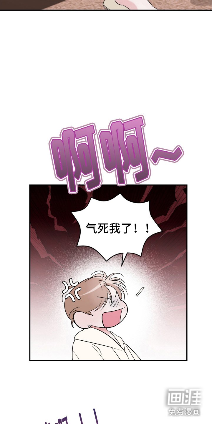 第1章：匿名
