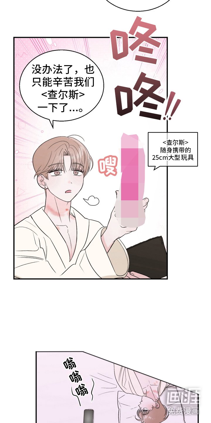 第1章：匿名