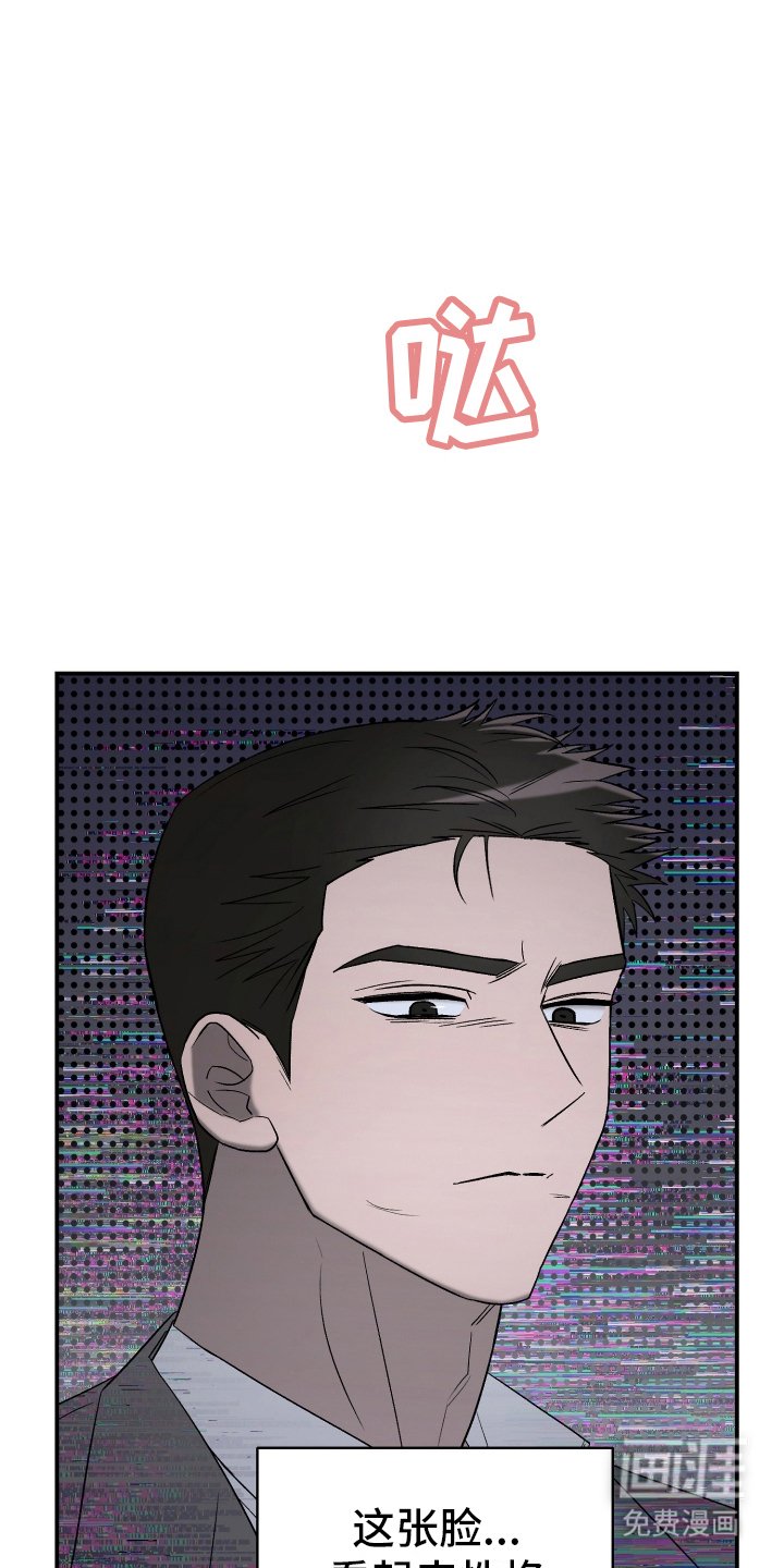 第1章：匿名
