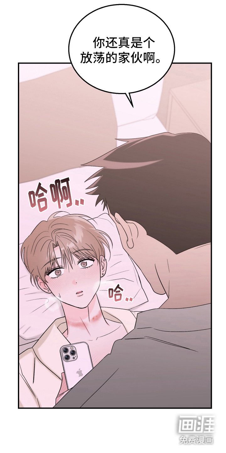 第1章：匿名