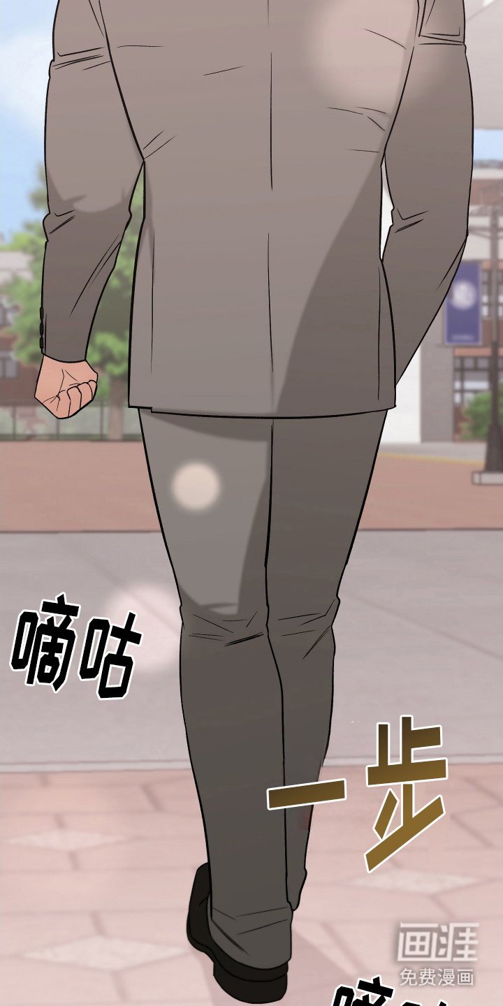 第1章：匿名