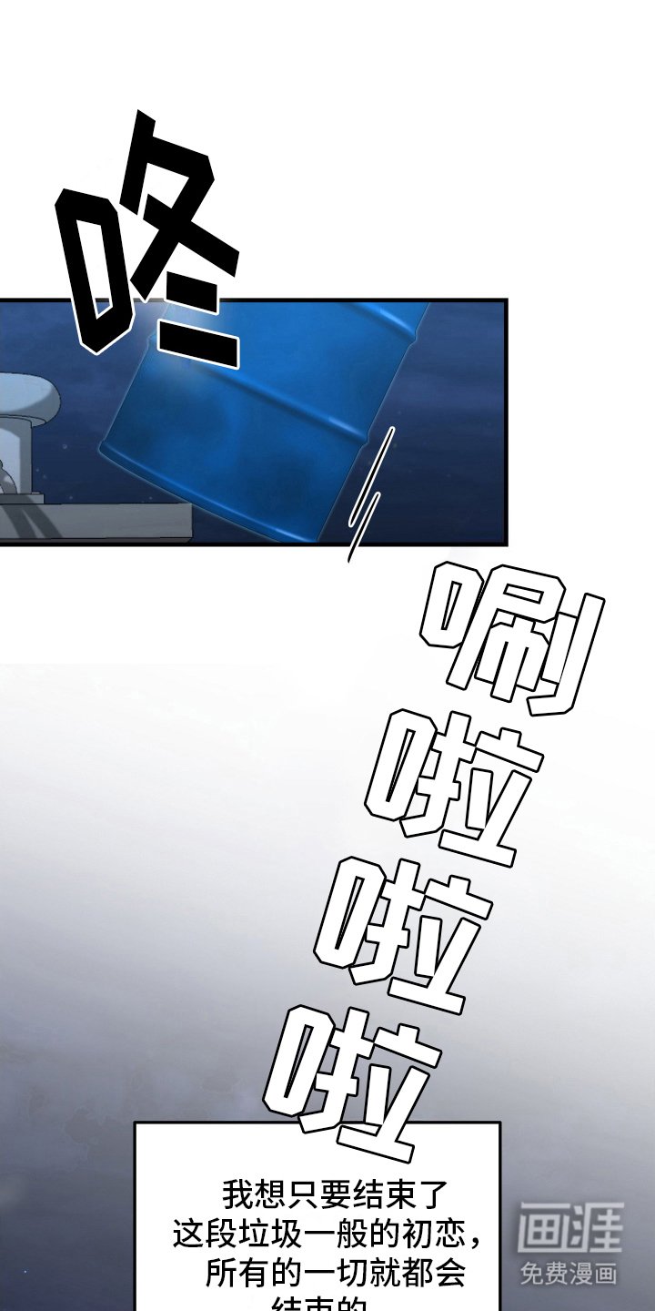 第10章：原则