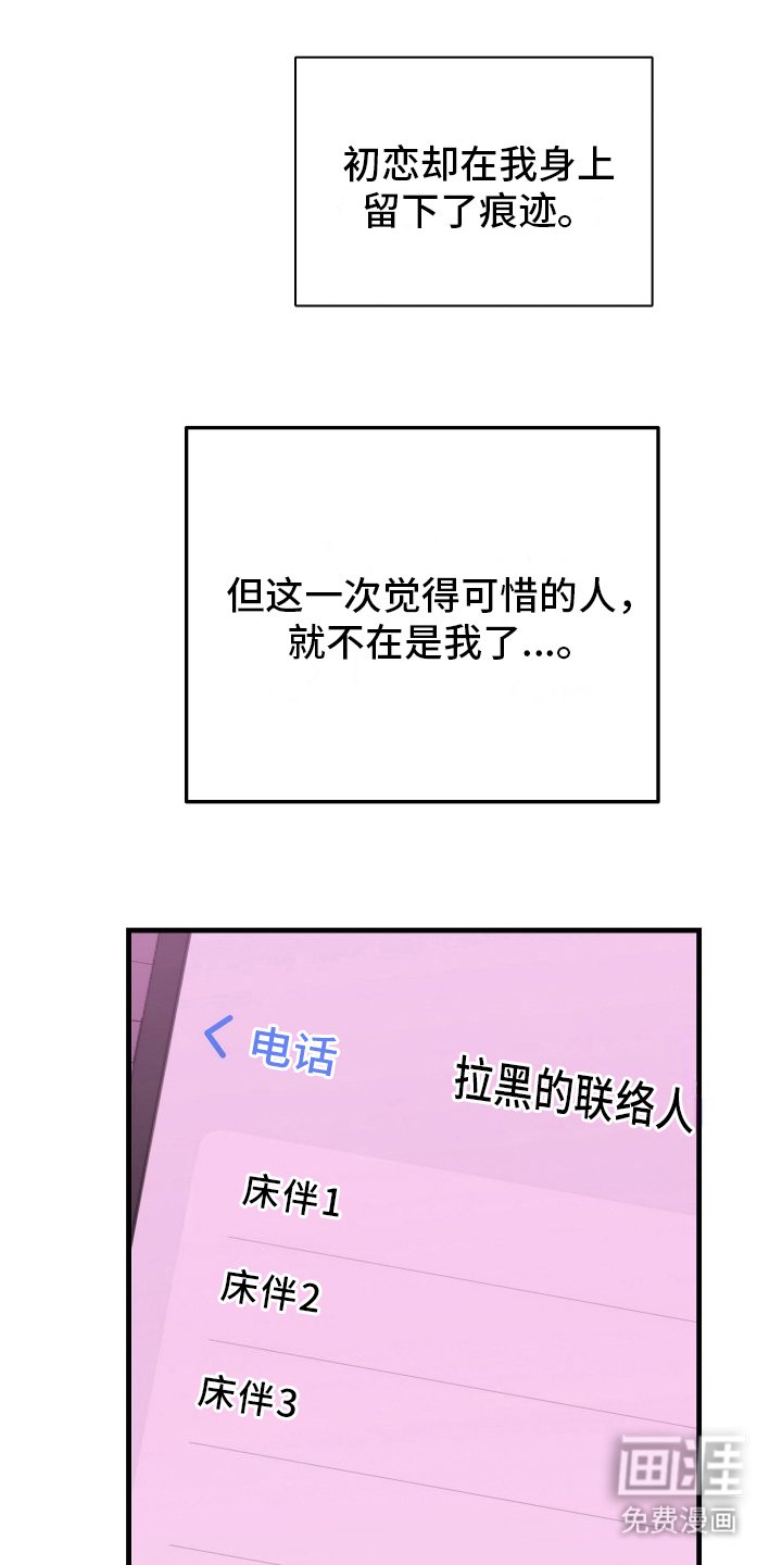第10章：原则