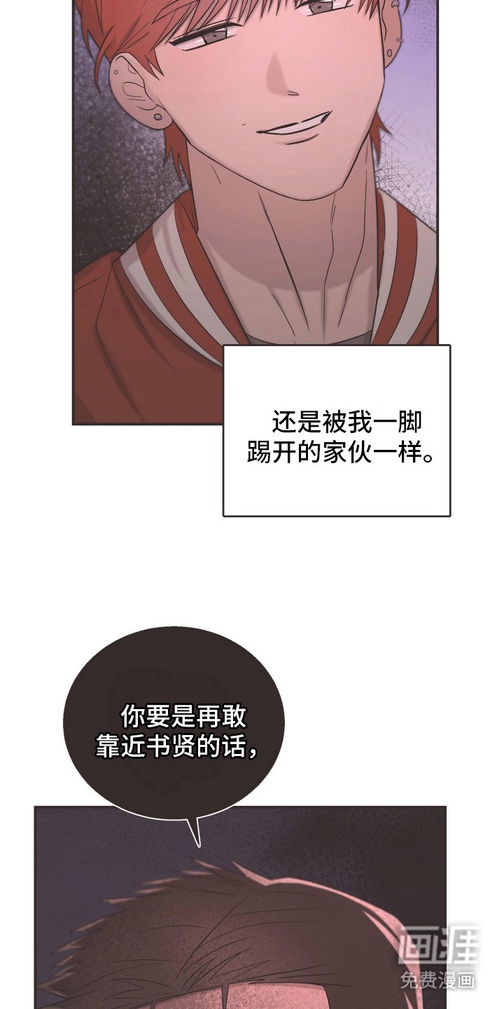 第10章：原则