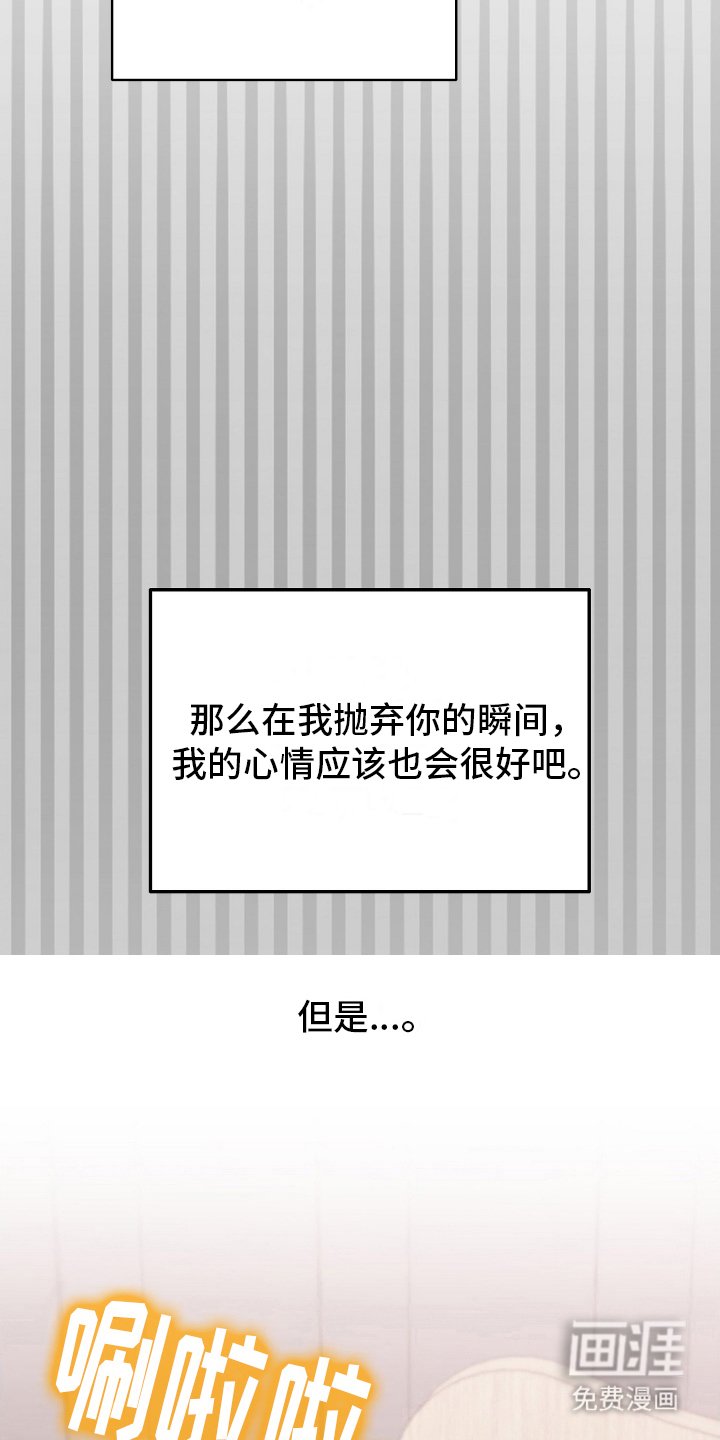 第10章：原则