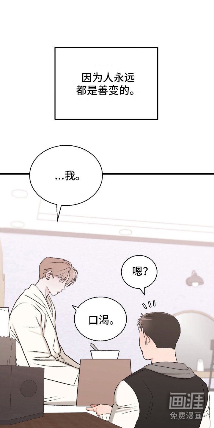 第10章：原则