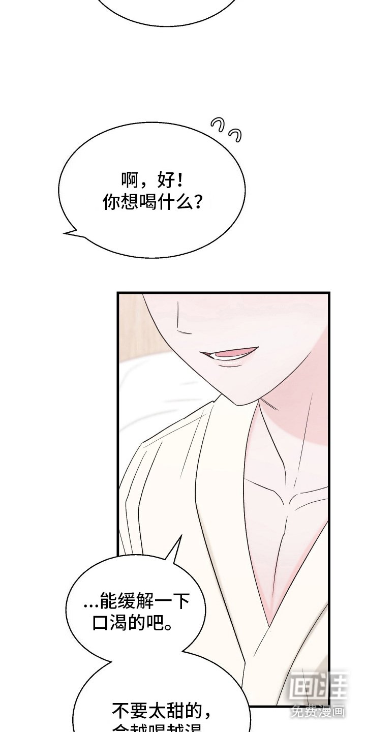 第10章：原则