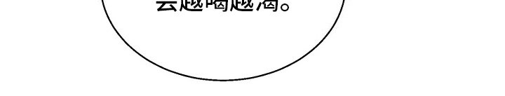 第10章：原则