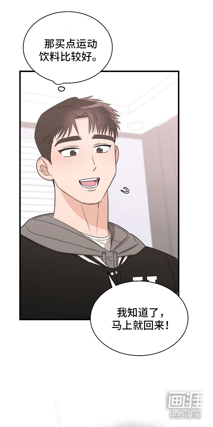 第10章：原则