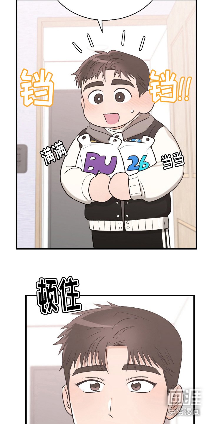 第10章：原则