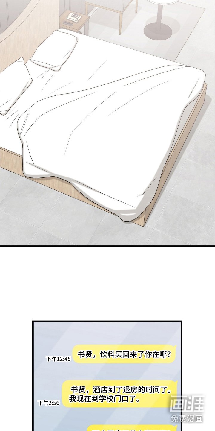 第10章：原则