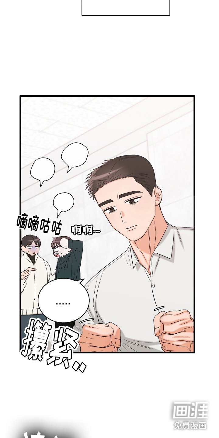第10章：原则