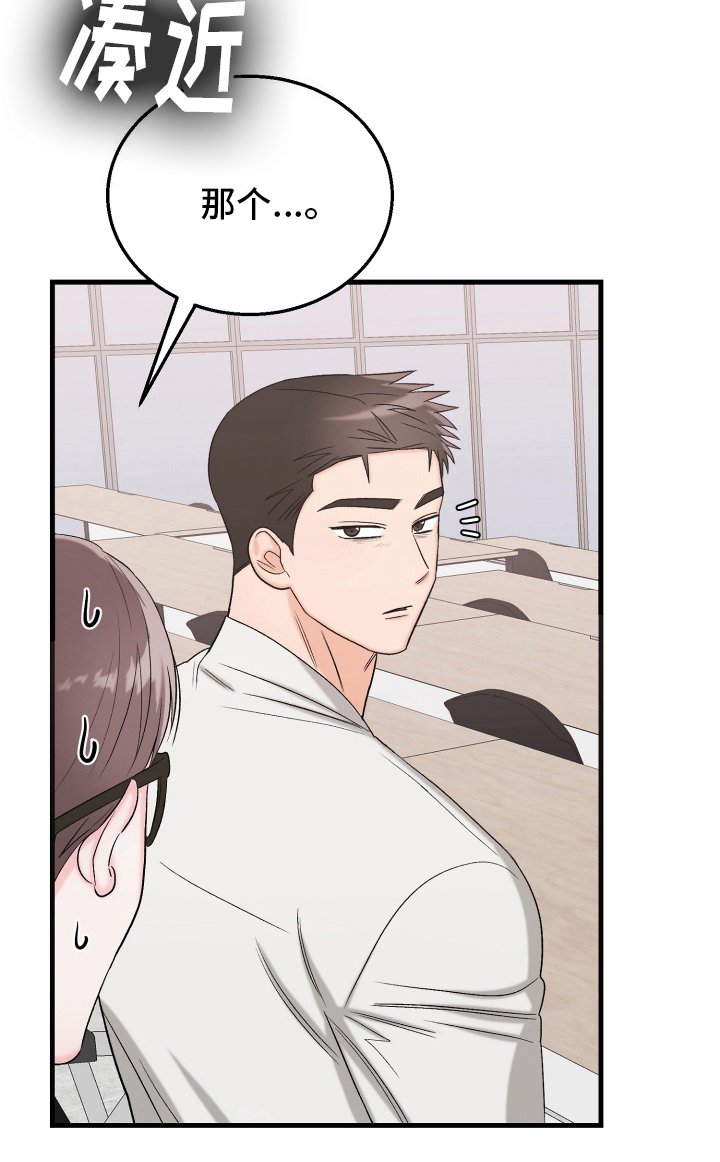第10章：原则