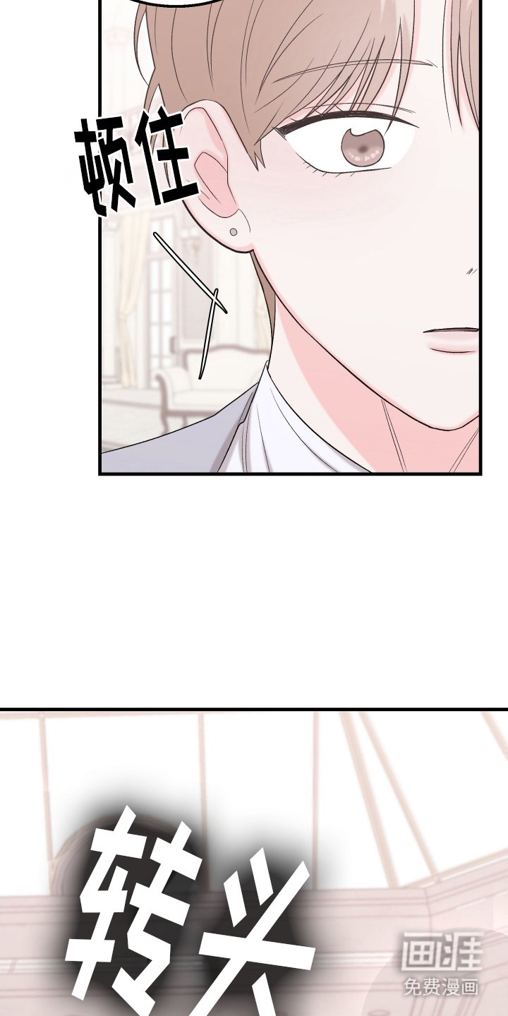 第11章：现实