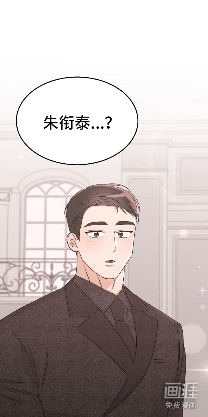 第11章：现实