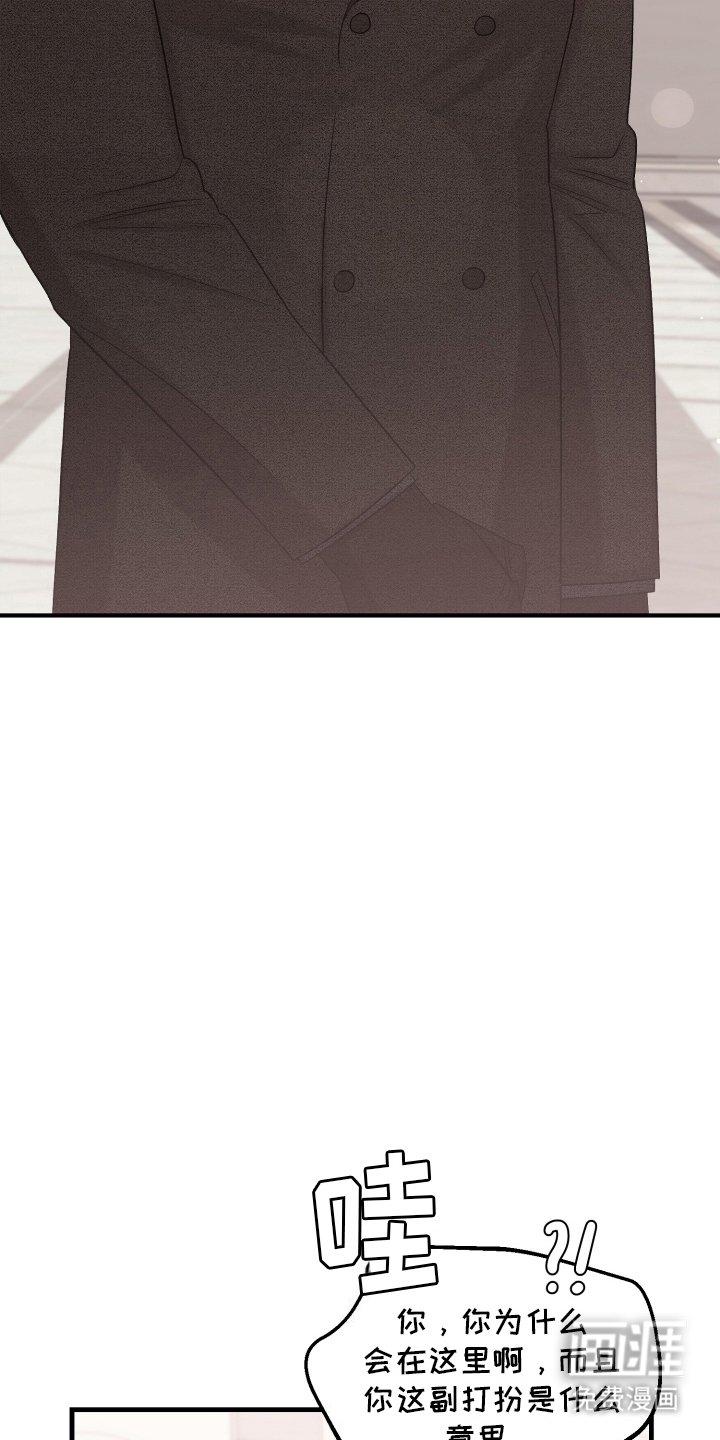 第11章：现实