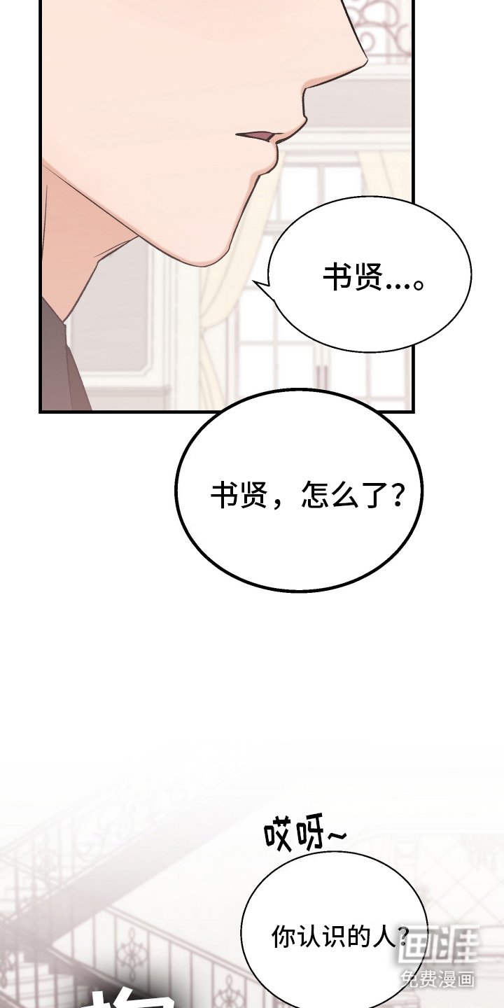 第11章：现实