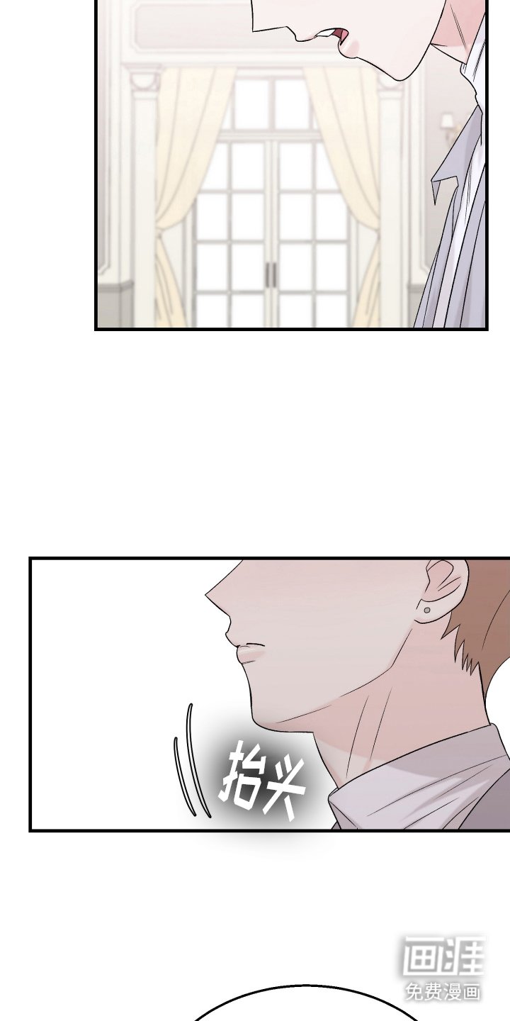 第11章：现实