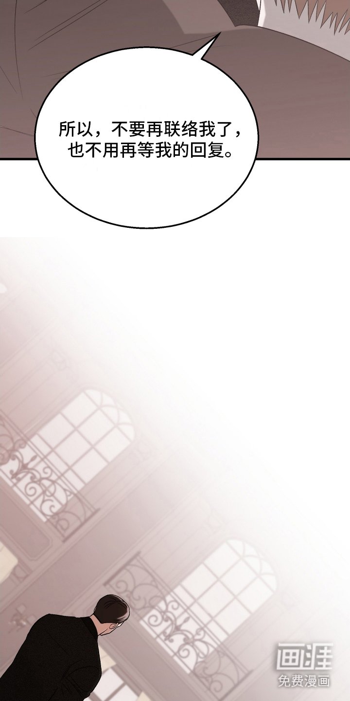 第11章：现实