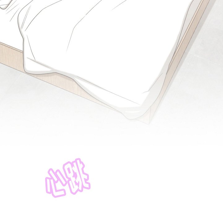 第12章：期待