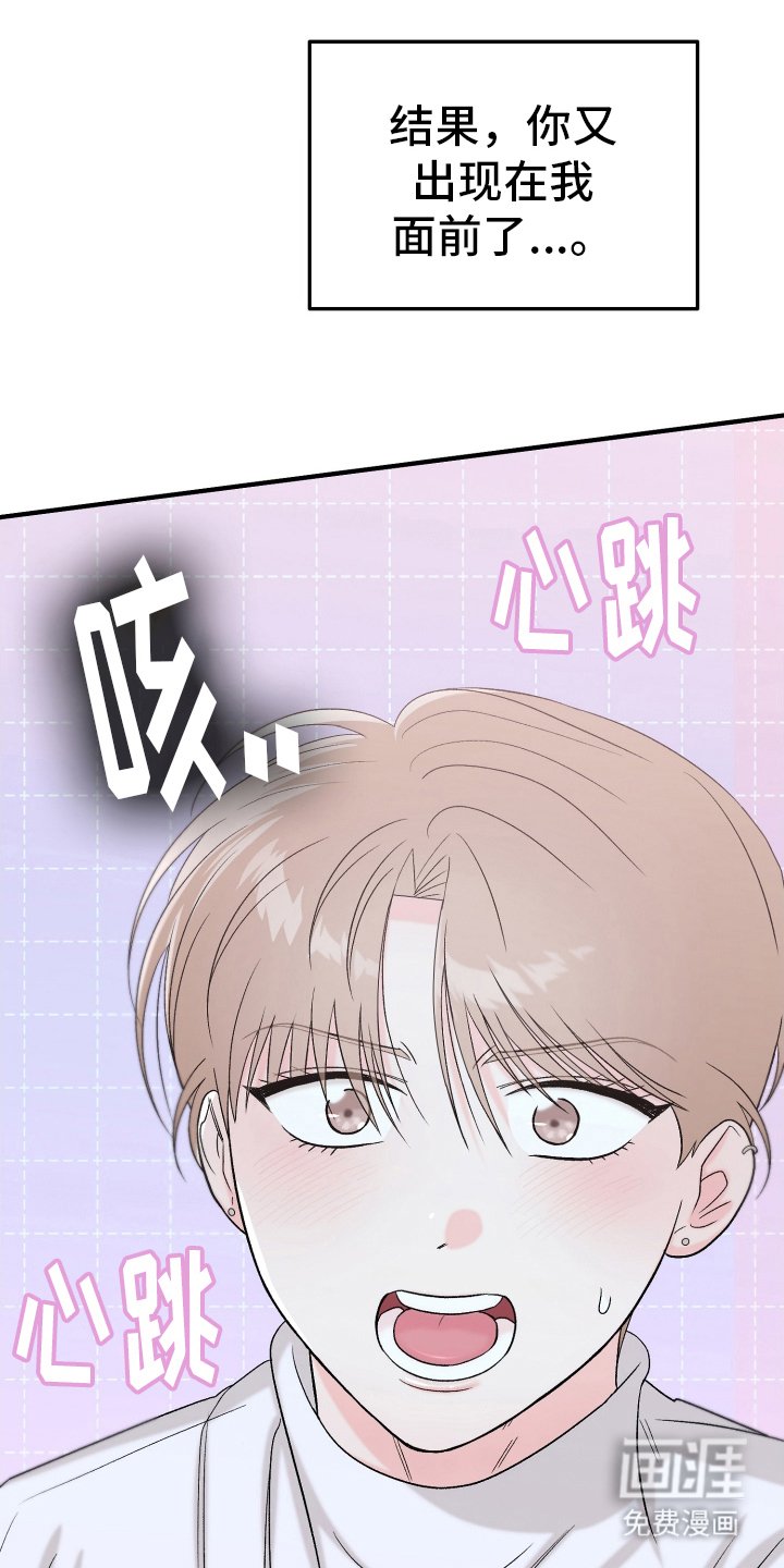 第13章：负责